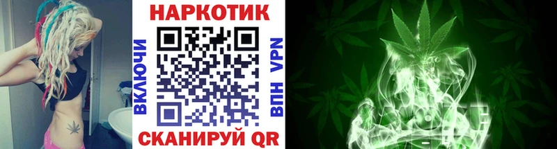 Наркошоп Семикаракорск blacksprut ссылки COCAIN Мефедрон МЕТАМФЕТАМИН ГАШИШ СК