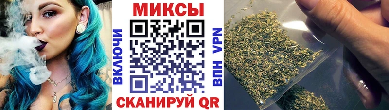 Бутират 99%  Семикаракорск 