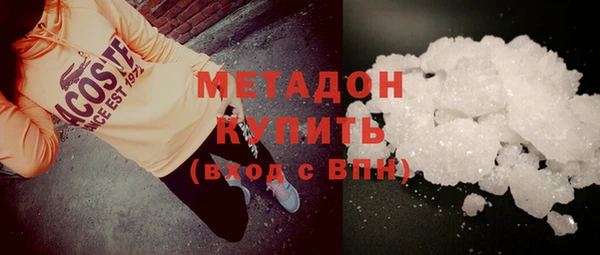 наркотики Балабаново