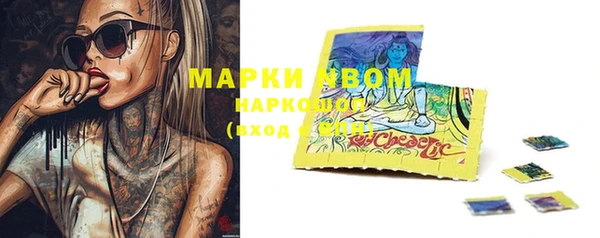 mix Балахна