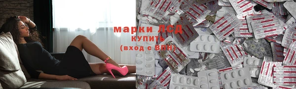 mix Балахна