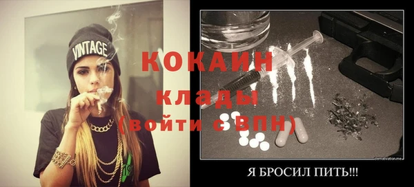 mix Балахна