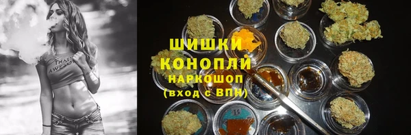 наркотики Балабаново