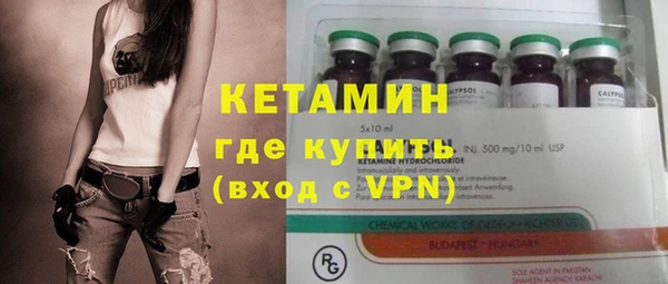 mix Балахна