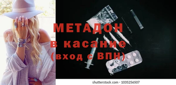 mix Балахна