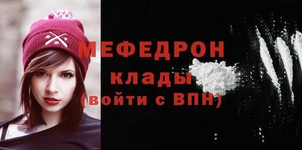 наркотики Балабаново