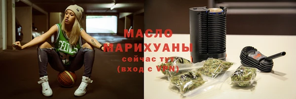 наркотики Балабаново