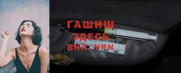каннабис Баксан