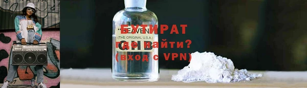 наркотики Балабаново
