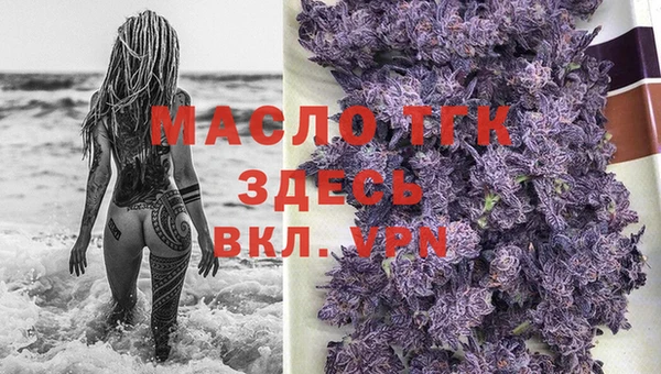 mix Балахна