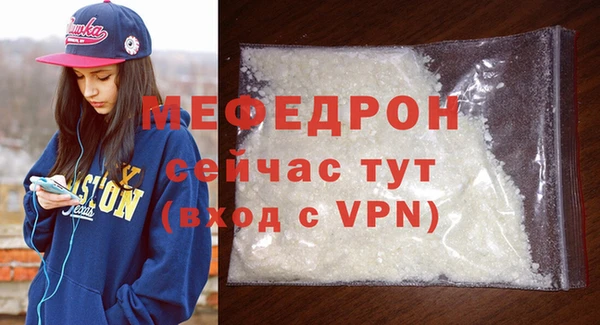 наркотики Балабаново