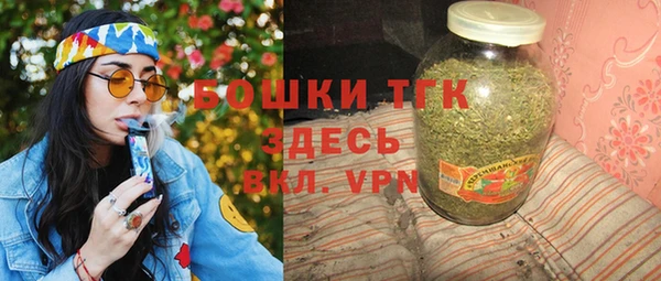 наркотики Балабаново