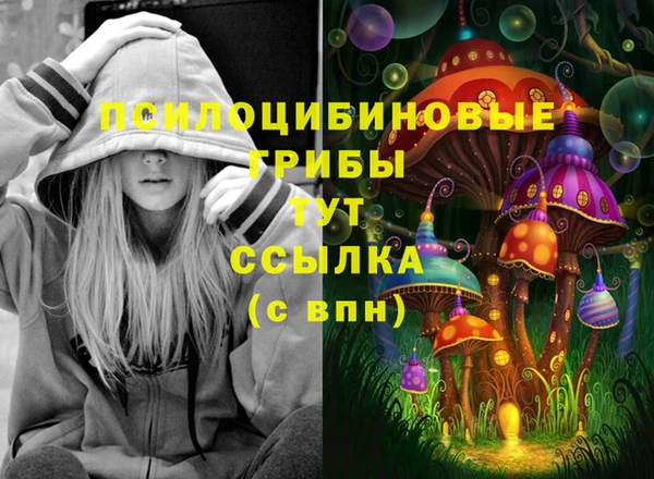 наркотики Балабаново