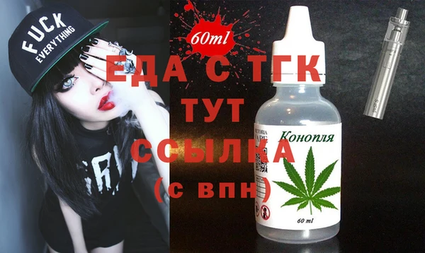наркотики Балабаново