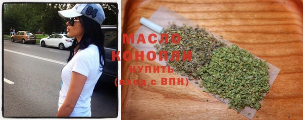 mix Балахна