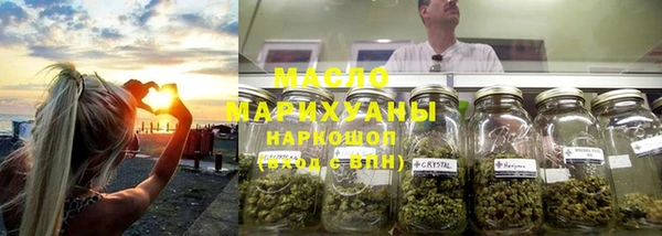 наркотики Балабаново