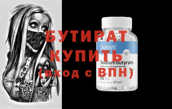mix Балахна