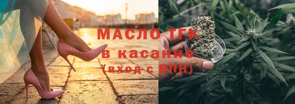 mix Балахна