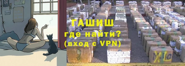 каннабис Баксан
