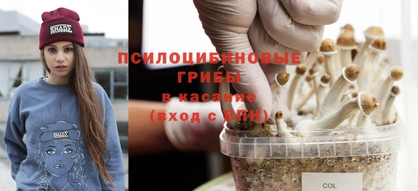mix Балахна